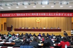 熱烈祝賀總經(jīng)理張芳榮獲濱州市“巾幗建功標(biāo)兵