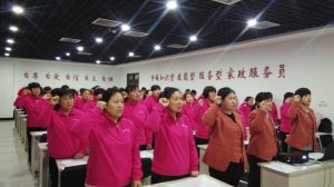 陽(yáng)光大姐召開(kāi)服務(wù)員聯(lián)席會(huì)議